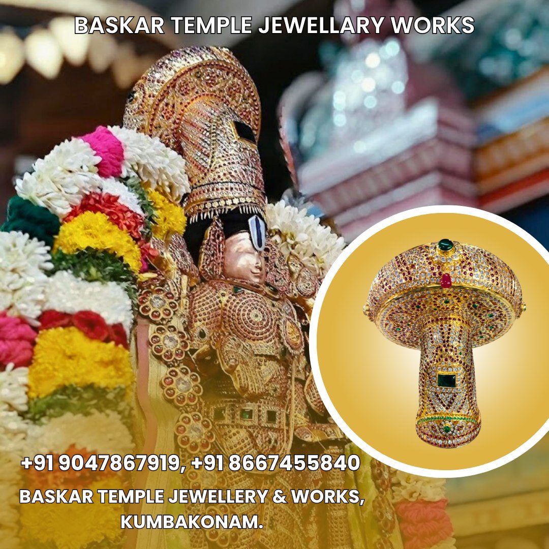 BASKAR TEMPLE JEWELLERY AND WORKS photo 1